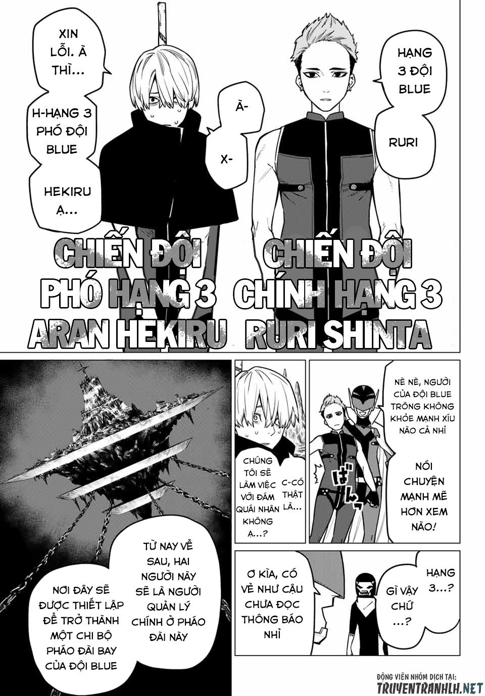 Sentai Dai Shikkaku Chapter 7 - Trang 7
