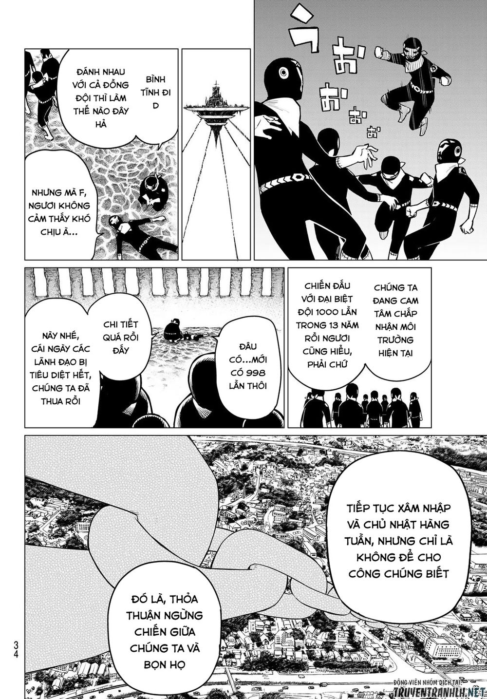 Sentai Dai Shikkaku Chapter 1.1 - Trang 20