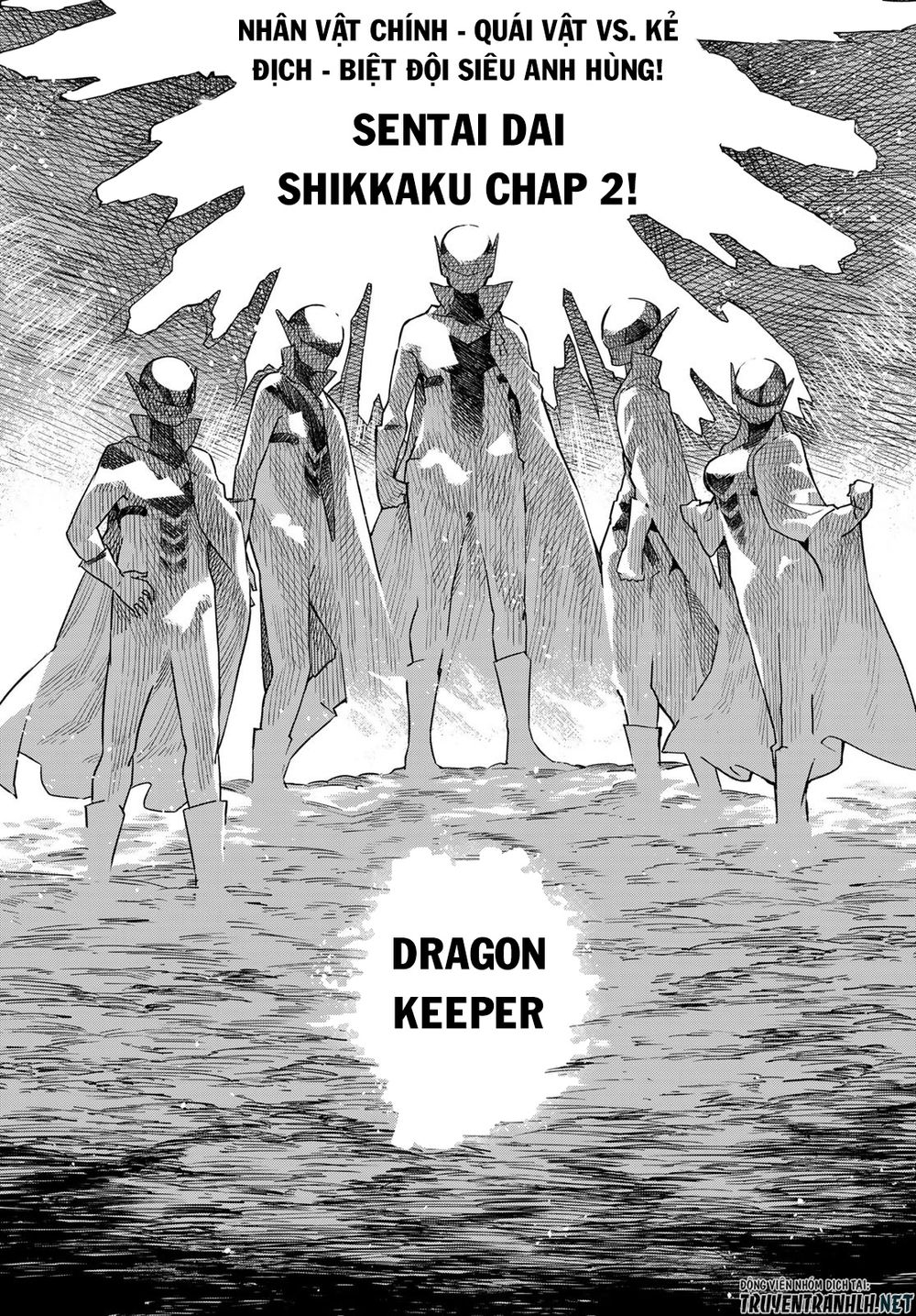 Sentai Dai Shikkaku Chapter 2 - Trang 5