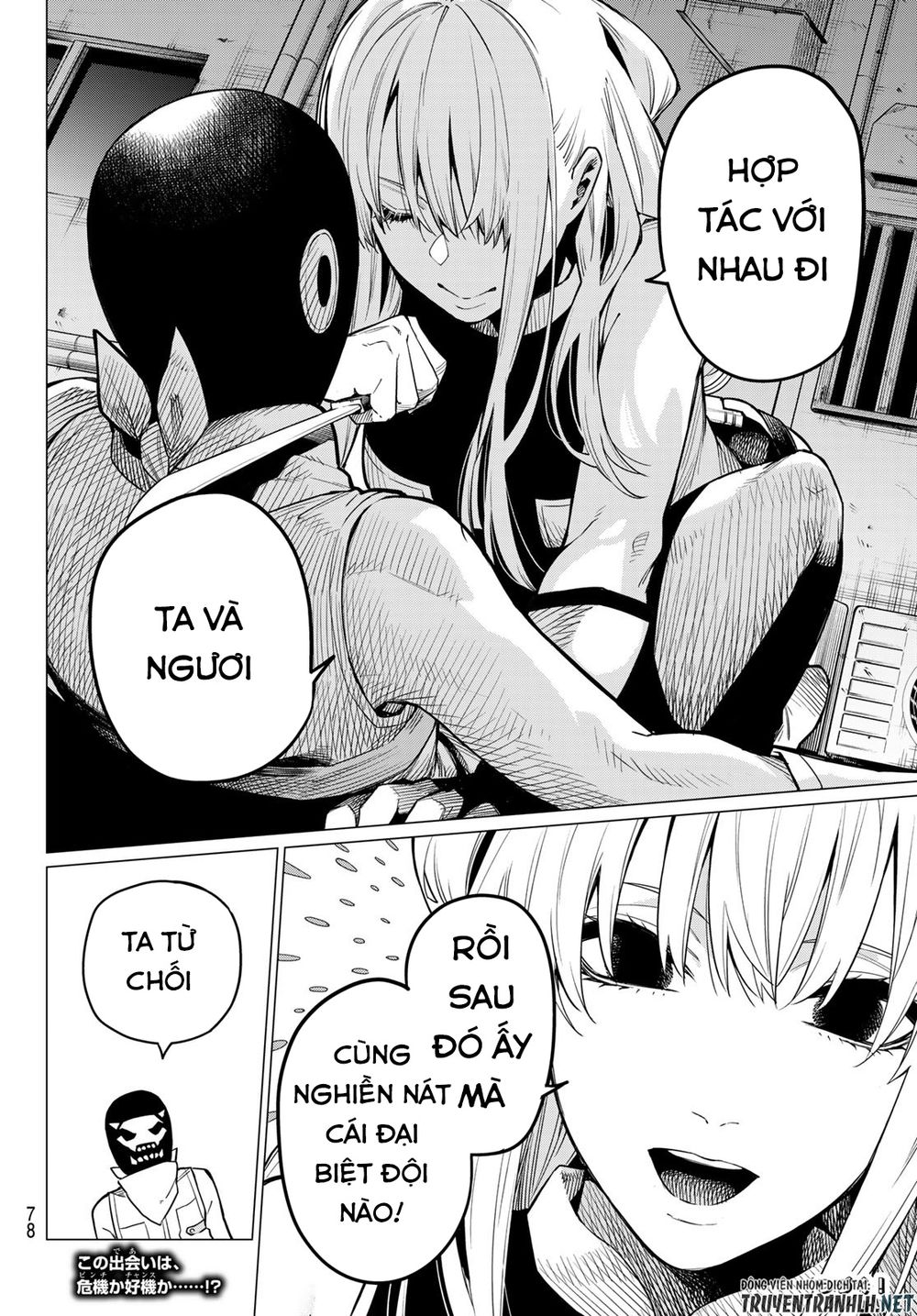 Sentai Dai Shikkaku Chapter 2 - Trang 39