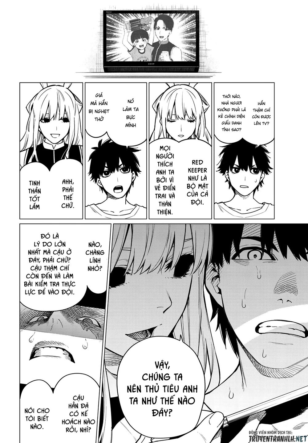 Sentai Dai Shikkaku Chapter 3 - Trang 4