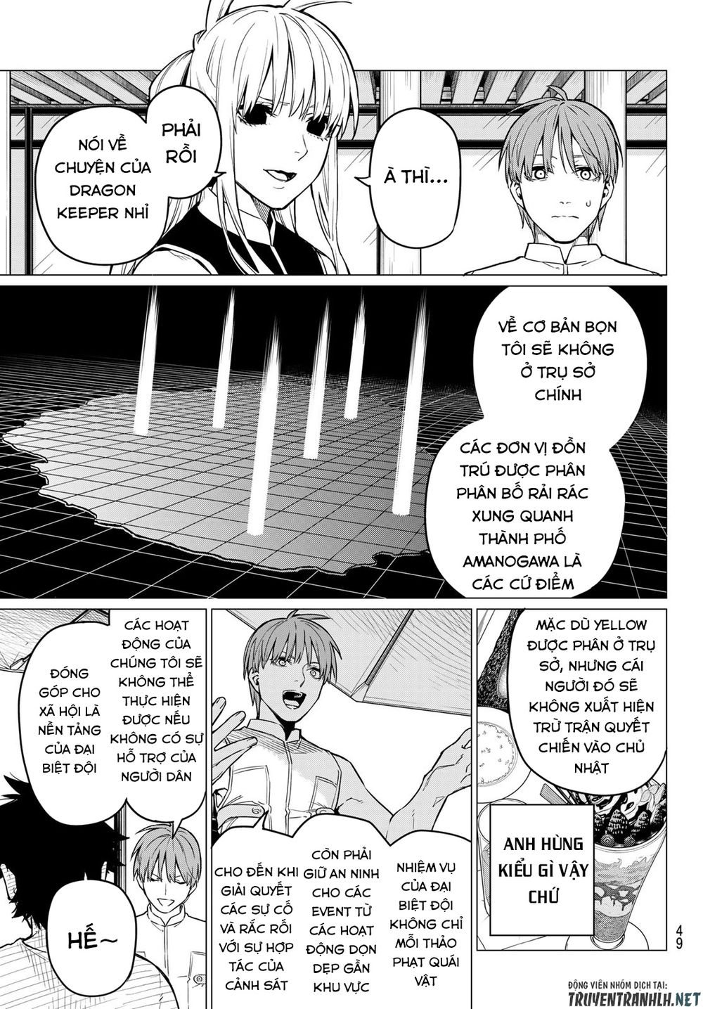 Sentai Dai Shikkaku Chapter 2 - Trang 10