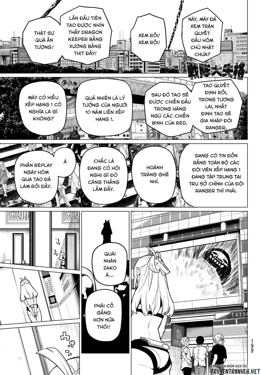 Sentai Dai Shikkaku Chapter 6 - Trang 2