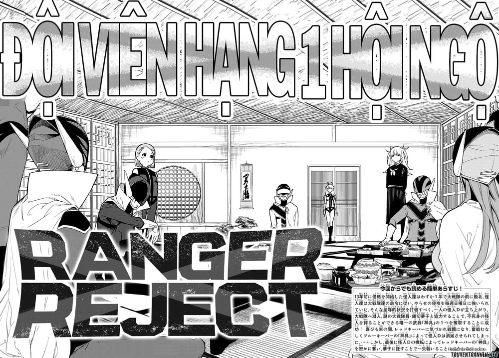 Sentai Dai Shikkaku Chapter 6 - Trang 3