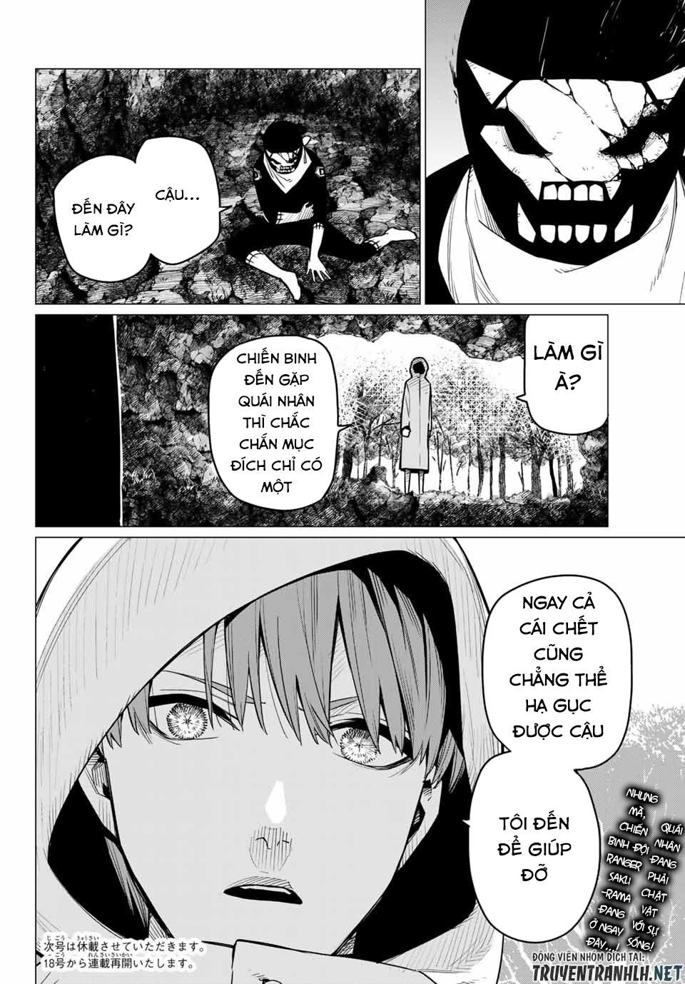 Sentai Dai Shikkaku Chapter 7 - Trang 22