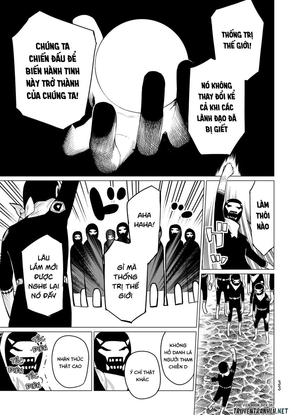 Sentai Dai Shikkaku Chapter 1.1 - Trang 19