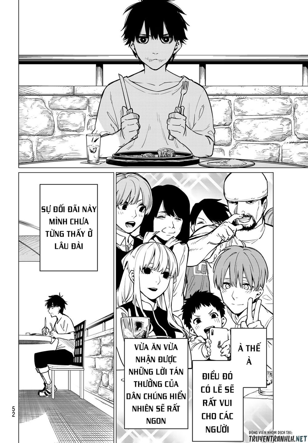 Sentai Dai Shikkaku Chapter 2 - Trang 13