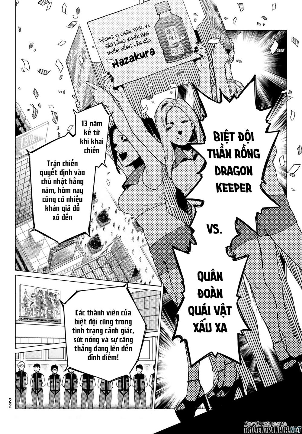 Sentai Dai Shikkaku Chapter 1.1 - Trang 8