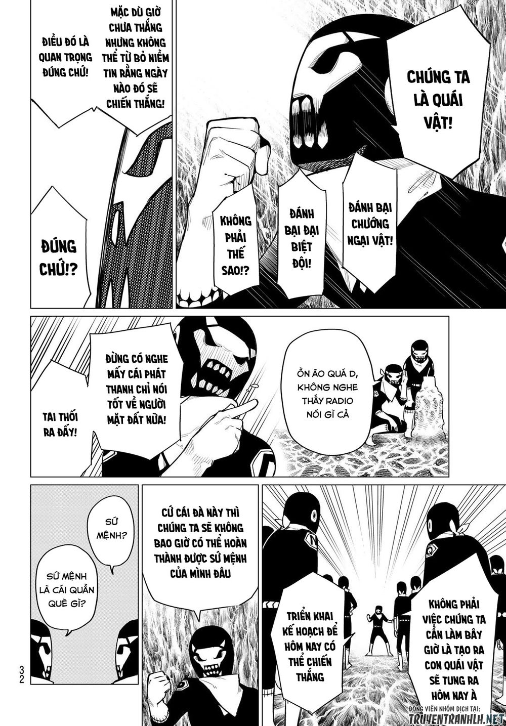 Sentai Dai Shikkaku Chapter 1.1 - Trang 18