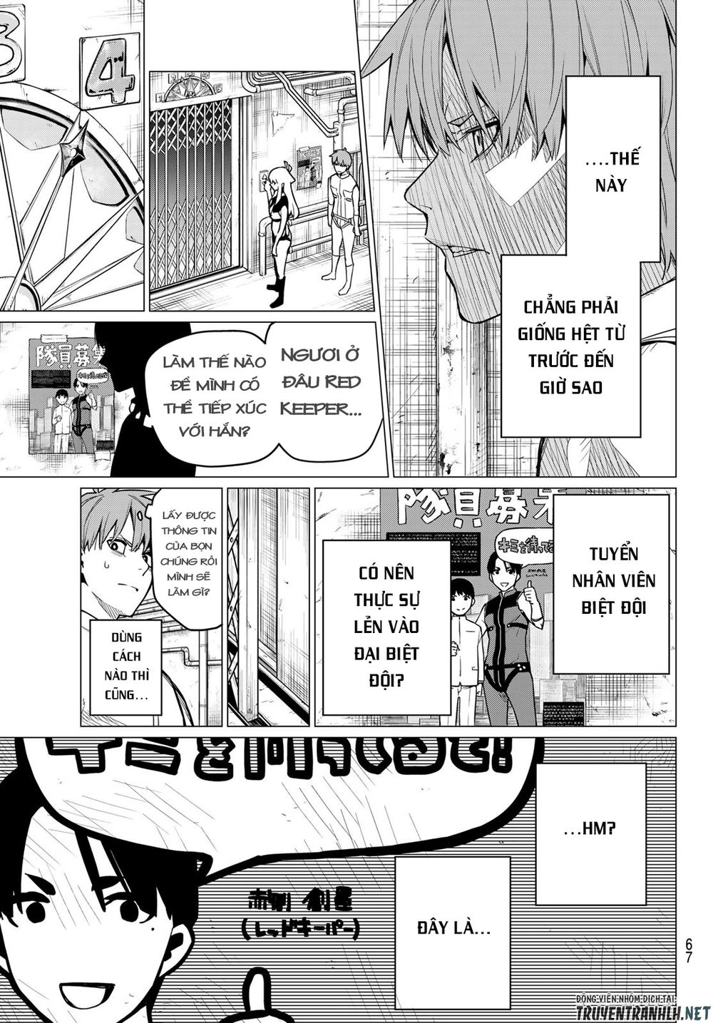 Sentai Dai Shikkaku Chapter 2 - Trang 28