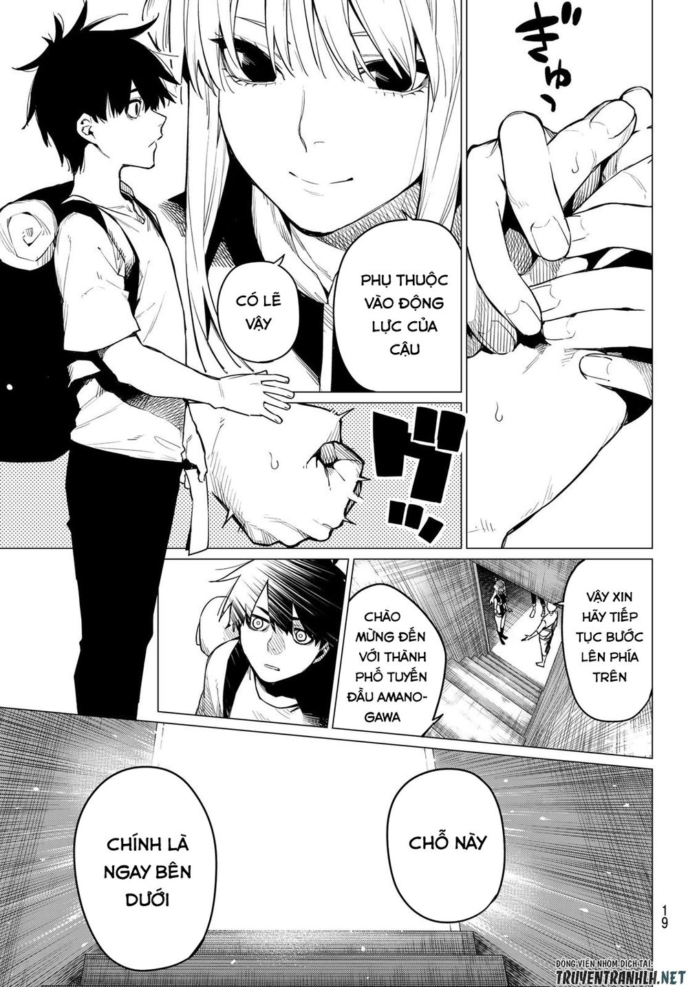Sentai Dai Shikkaku Chapter 1.1 - Trang 6