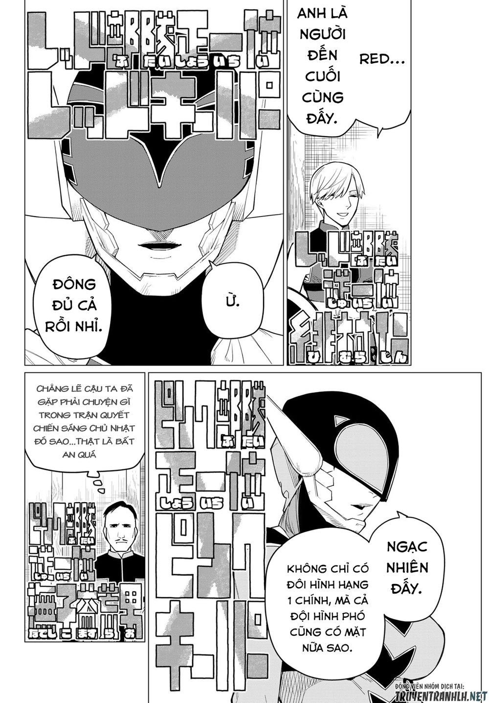 Sentai Dai Shikkaku Chapter 6 - Trang 4