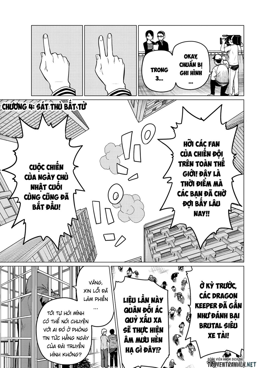 Sentai Dai Shikkaku Chapter 4 - Trang 3