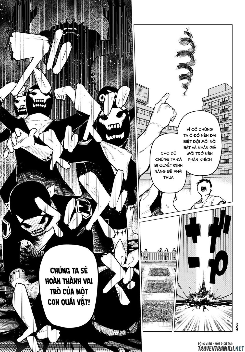 Sentai Dai Shikkaku Chapter 1.1 - Trang 25