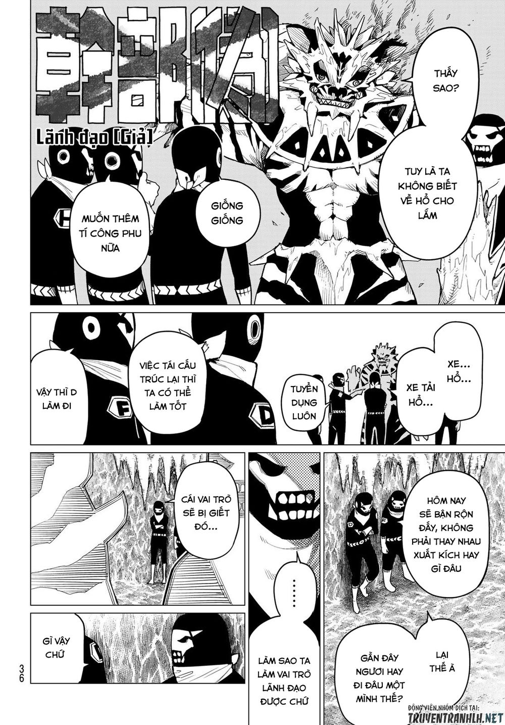 Sentai Dai Shikkaku Chapter 1.1 - Trang 22