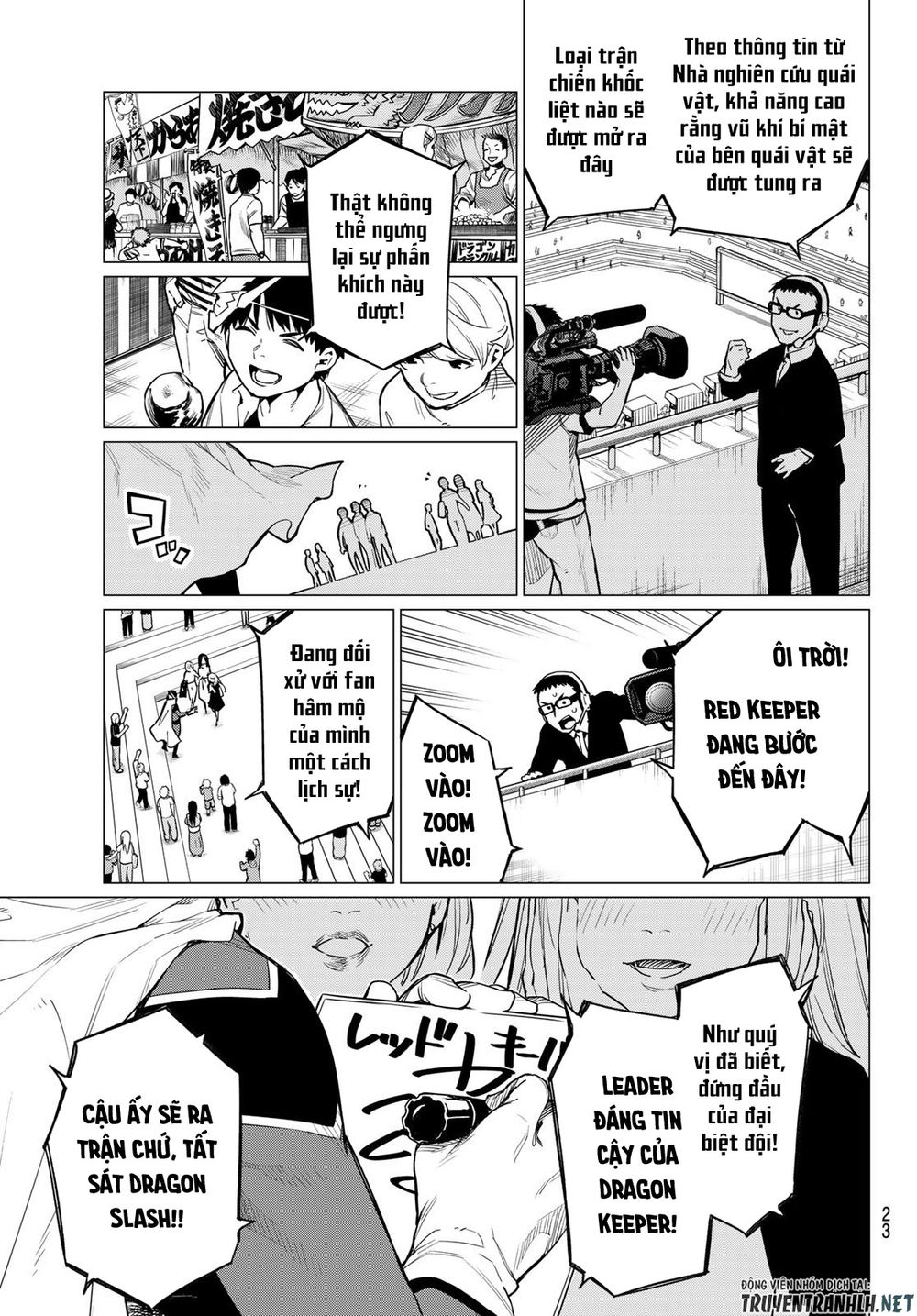 Sentai Dai Shikkaku Chapter 1.1 - Trang 9