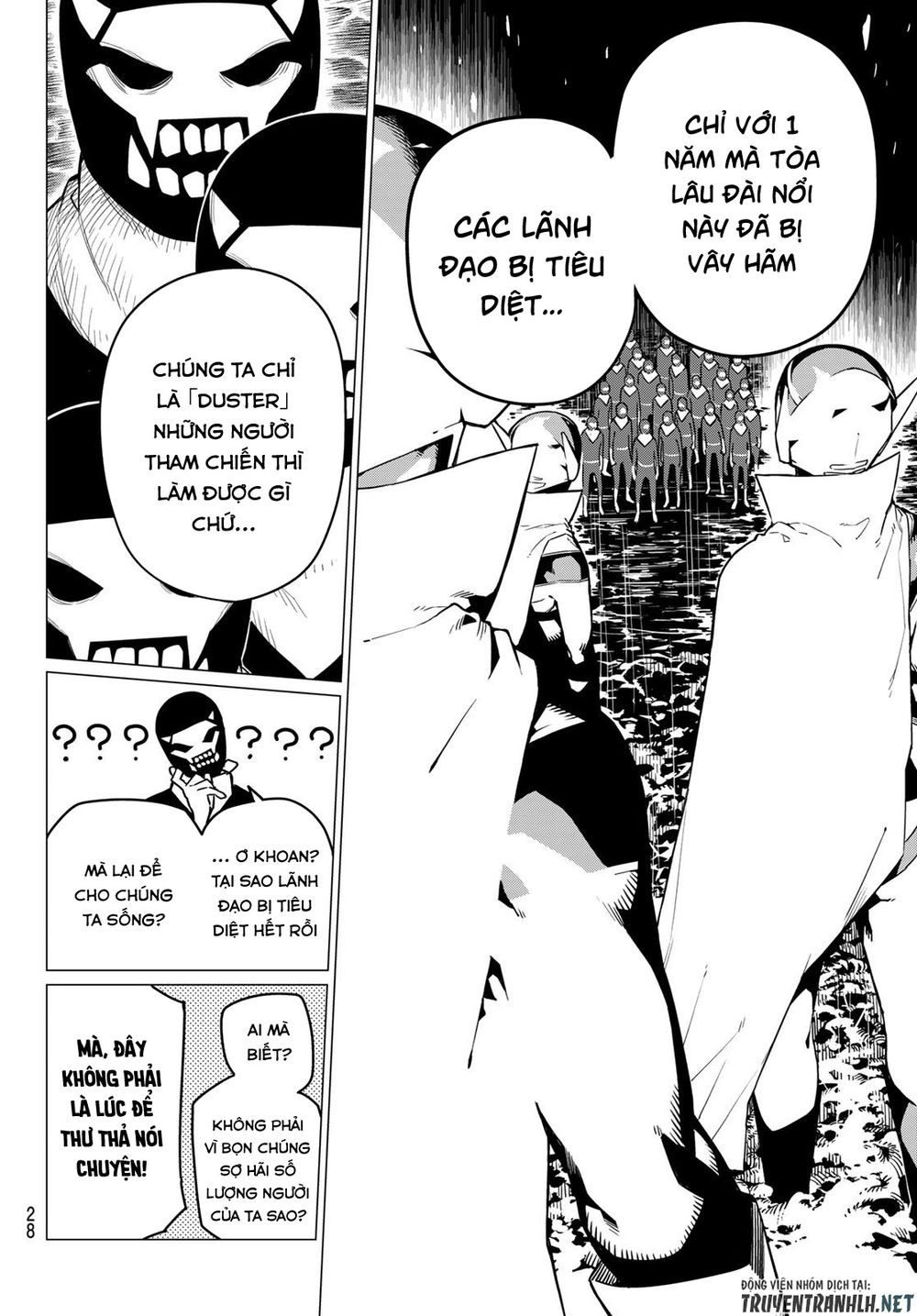 Sentai Dai Shikkaku Chapter 1.1 - Trang 14