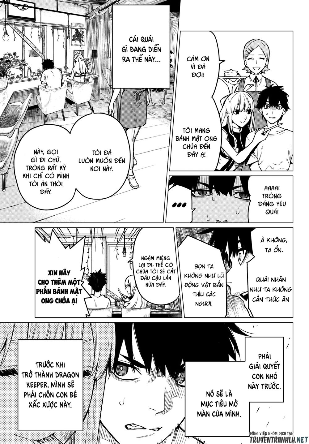 Sentai Dai Shikkaku Chapter 3 - Trang 5