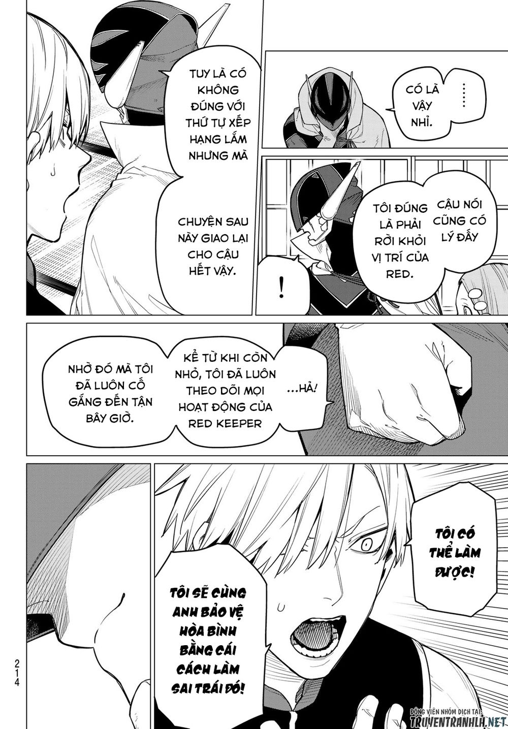 Sentai Dai Shikkaku Chapter 6 - Trang 16