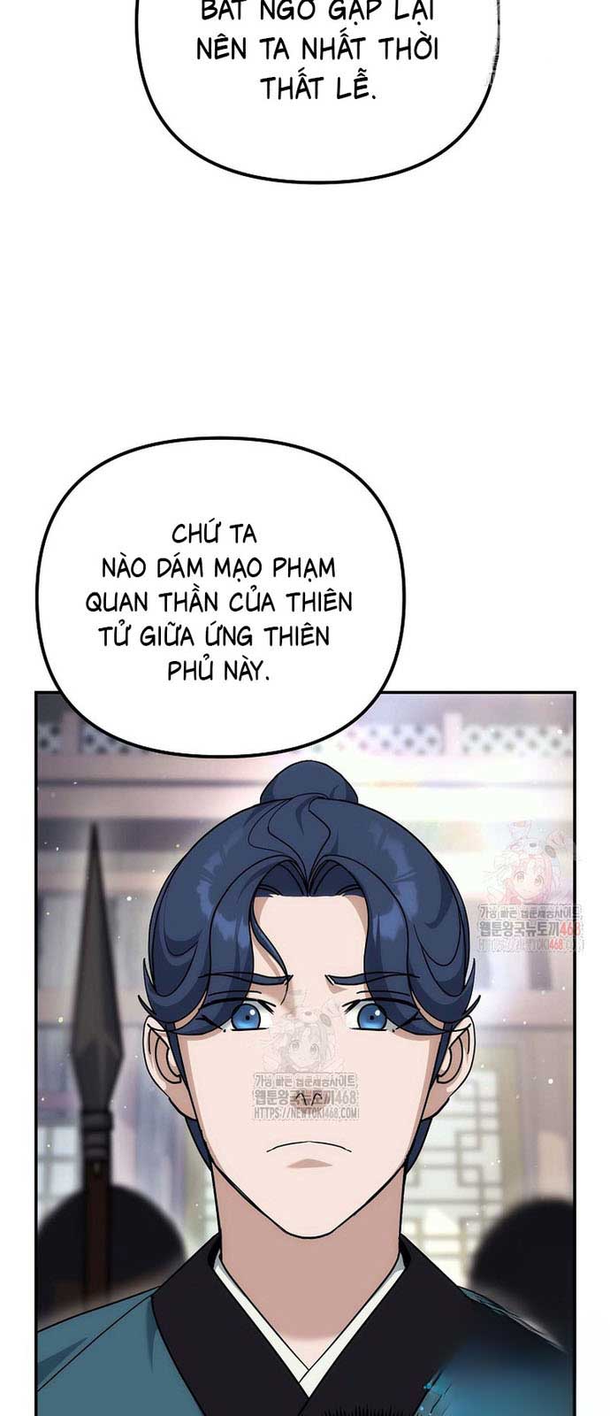 Hoạn Quan Tuyệt Luân chapter 24 - Trang 21