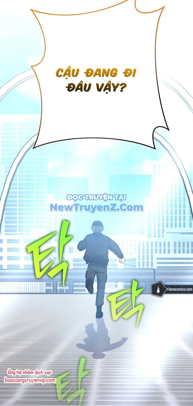 Nhân Vật Ngoài Lề Tiểu Thuyết chapter 129 - Trang 7