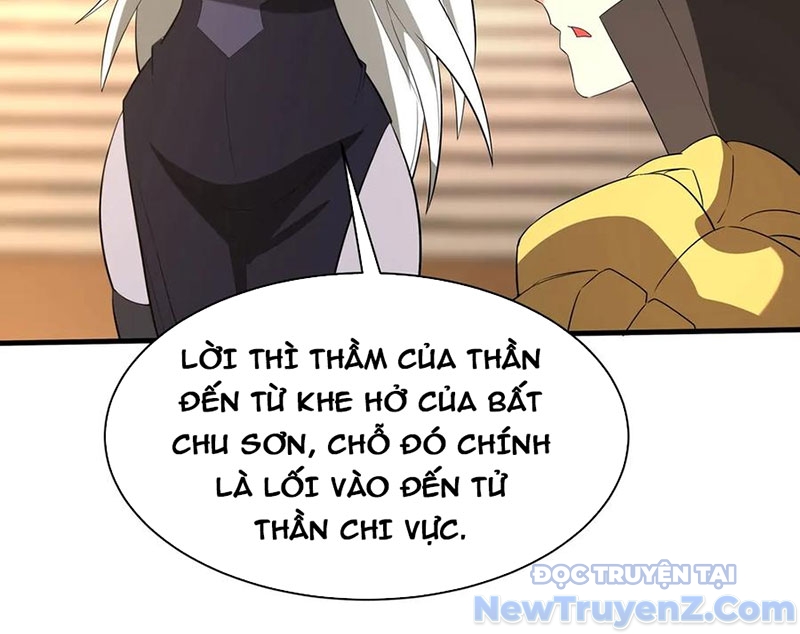 Đại Tần: Ta Con Trai Tần Thủy Hoàng Giết Địch Thăng Cấp Thành Thần chapter 209 - Trang 40