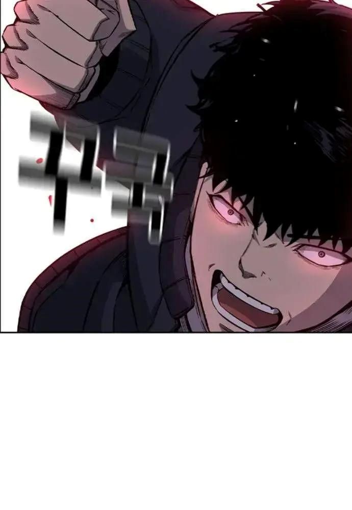 King Game chapter 108 - Trang 75