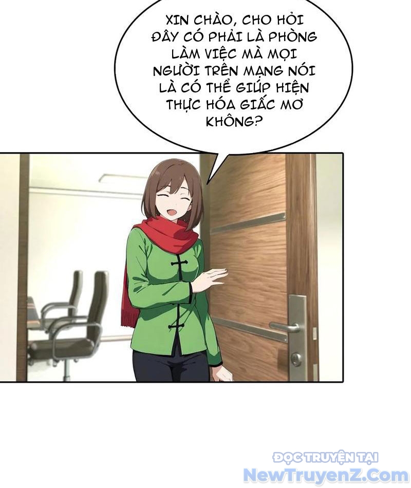 Nghịch Tập Hệ Thống: Ta Có Max Độ Thiện Cảm Của Nữ Thần chapter 65 - Trang 40
