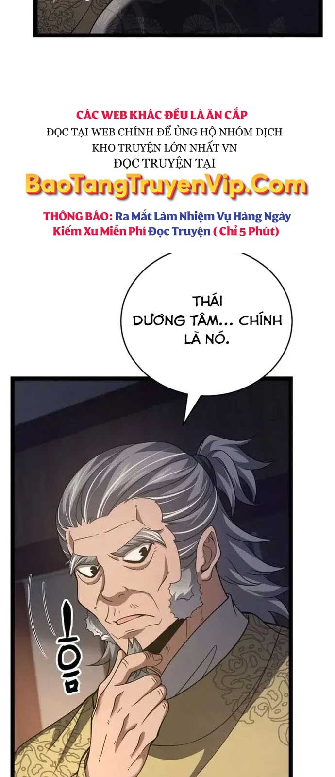 Võ Thần Tái Sinh chapter 10 - Trang 44