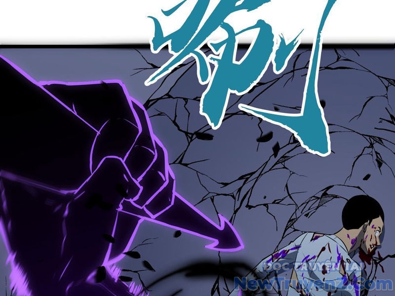Ta có thể thu thập vô số kính tượng chapter 5.5 - Trang 134
