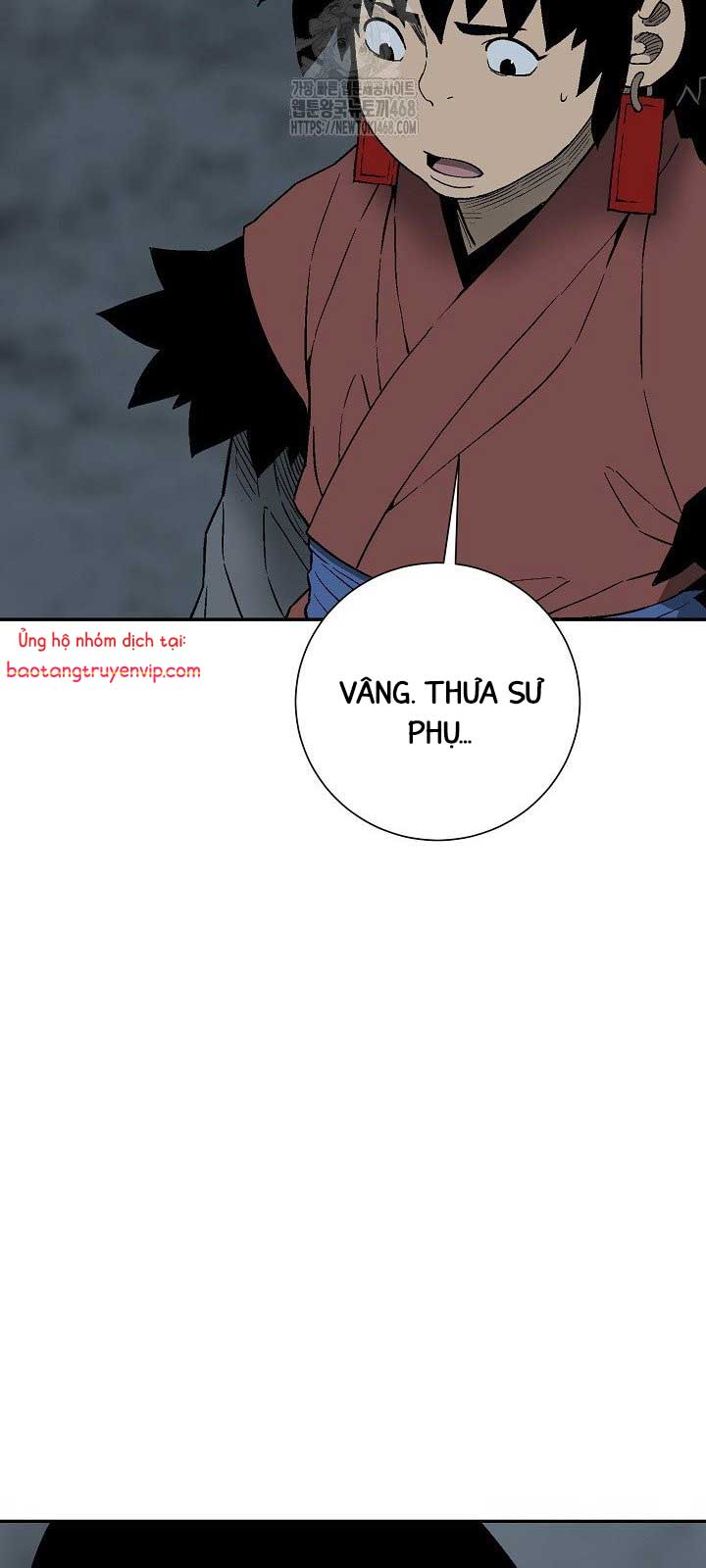 Vĩ Linh Kiếm Tiên chapter 111.1 - Trang 19