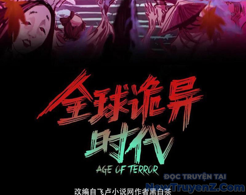 Kỷ Nguyên Kỳ Lạ chapter 482 - Trang 5