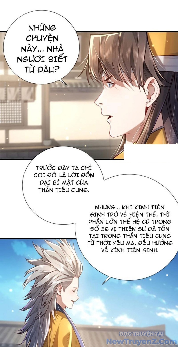 Bói Toán Mà Thôi, Cửu Vĩ Yêu Đế Sao Lại Thành Nương Tử Ta?! chapter 81 - Trang 12