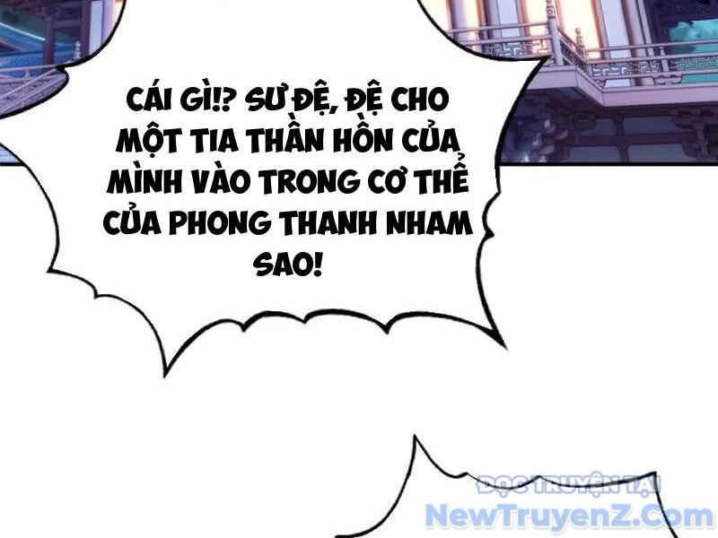 đệ Tử Tu Luyện Còn Ta Thì Lười Biếng chapter 186 - Trang 6