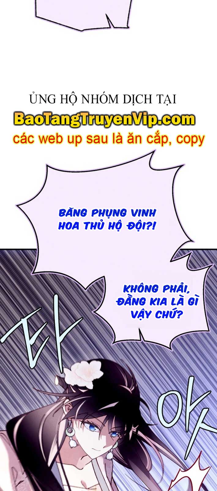 Phi Lôi Đao Thuật chapter 207.1 - Trang 27