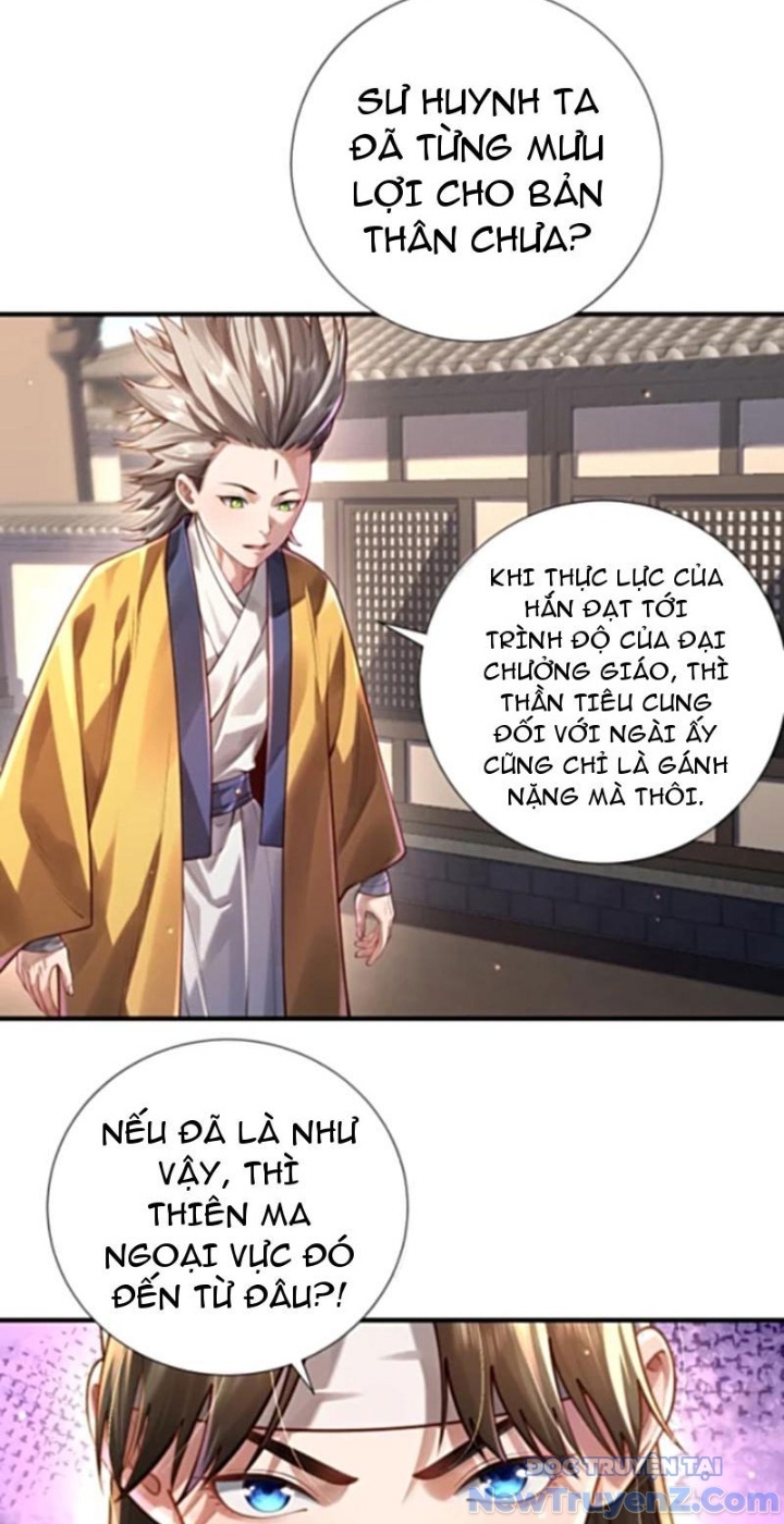 Bói Toán Mà Thôi, Cửu Vĩ Yêu Đế Sao Lại Thành Nương Tử Ta?! chapter 81 - Trang 23