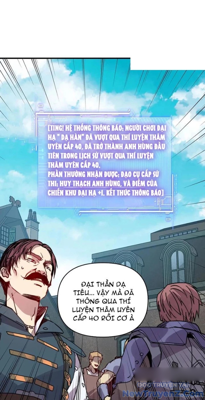 Bắt đầu chuyển chức tài thần, ta chuyển hóa triệu vạn thần sủng chapter 25 - Trang 11