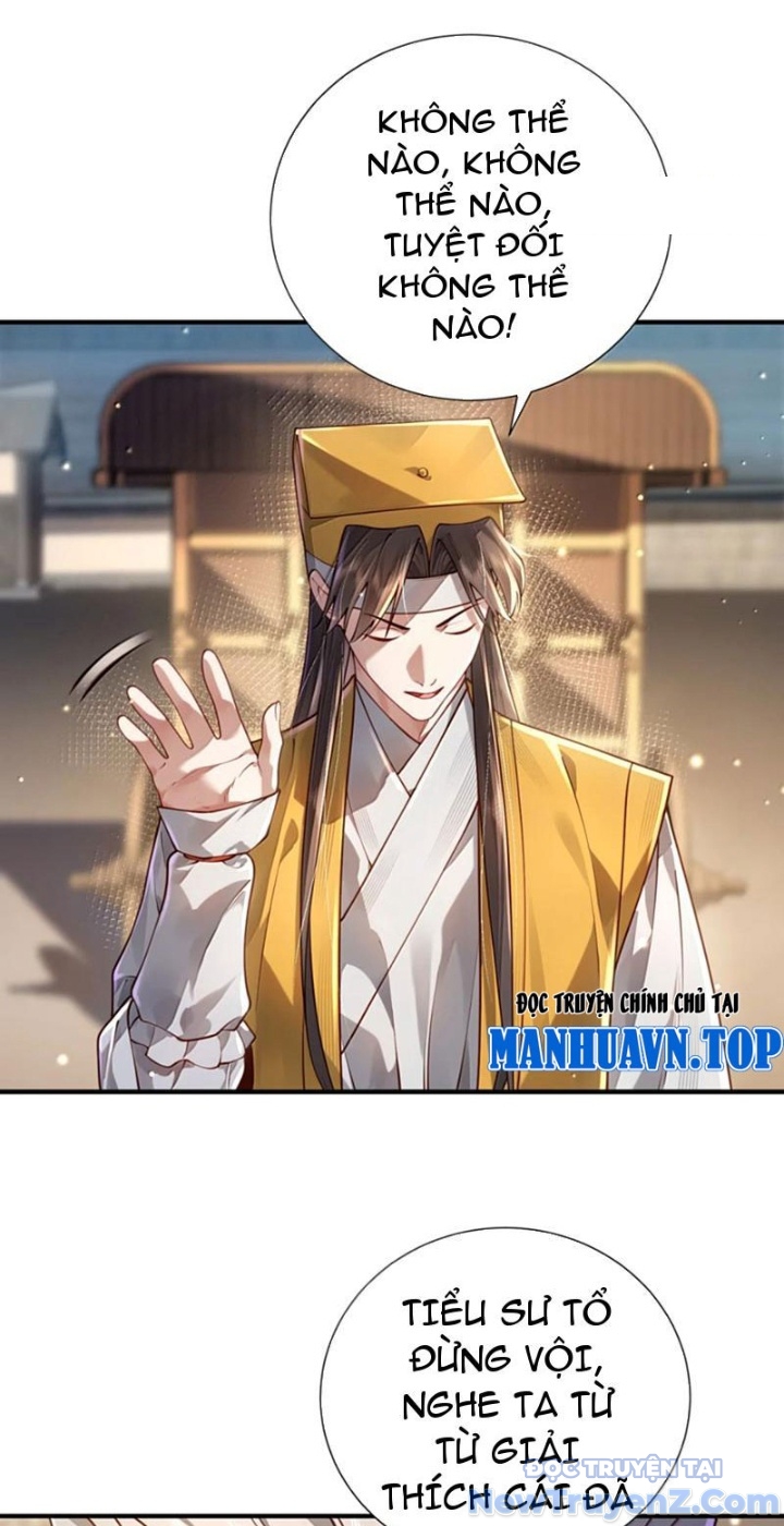 Bói Toán Mà Thôi, Cửu Vĩ Yêu Đế Sao Lại Thành Nương Tử Ta?! chapter 81 - Trang 3