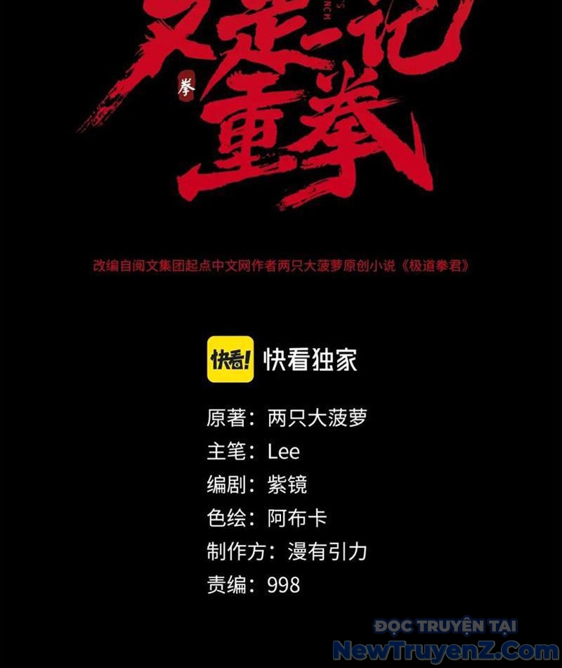 Nhất Ký Trọng Quyền chapter 29 - Trang 19