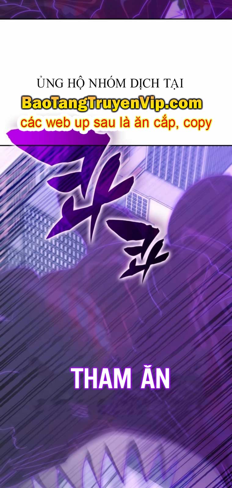 Học Viện Tối Thượng chapter 159.1 - Trang 92
