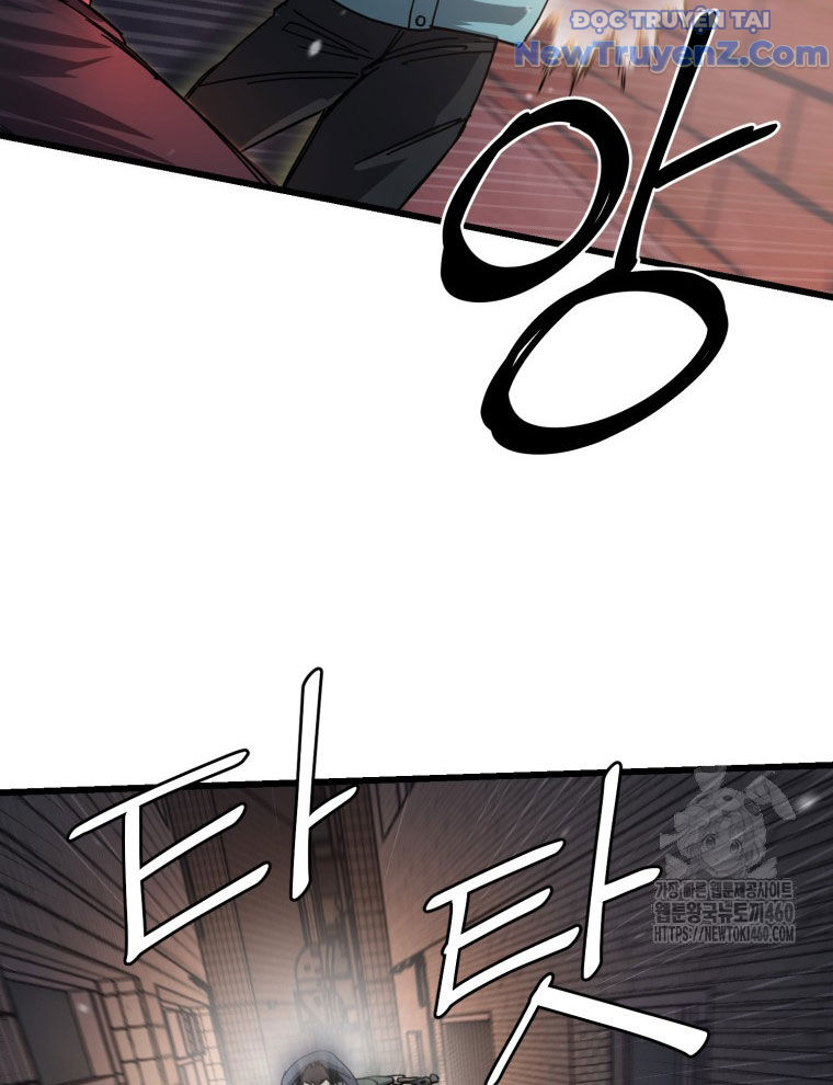 Kẻ Nào Đã Giết Vợ Tôi? chapter 6 - Trang 42