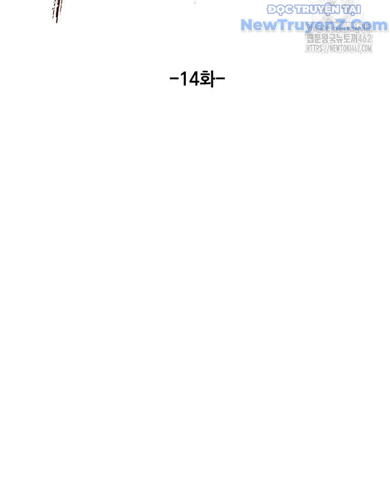 Kẻ Nào Đã Giết Vợ Tôi? chapter 14 - Trang 21