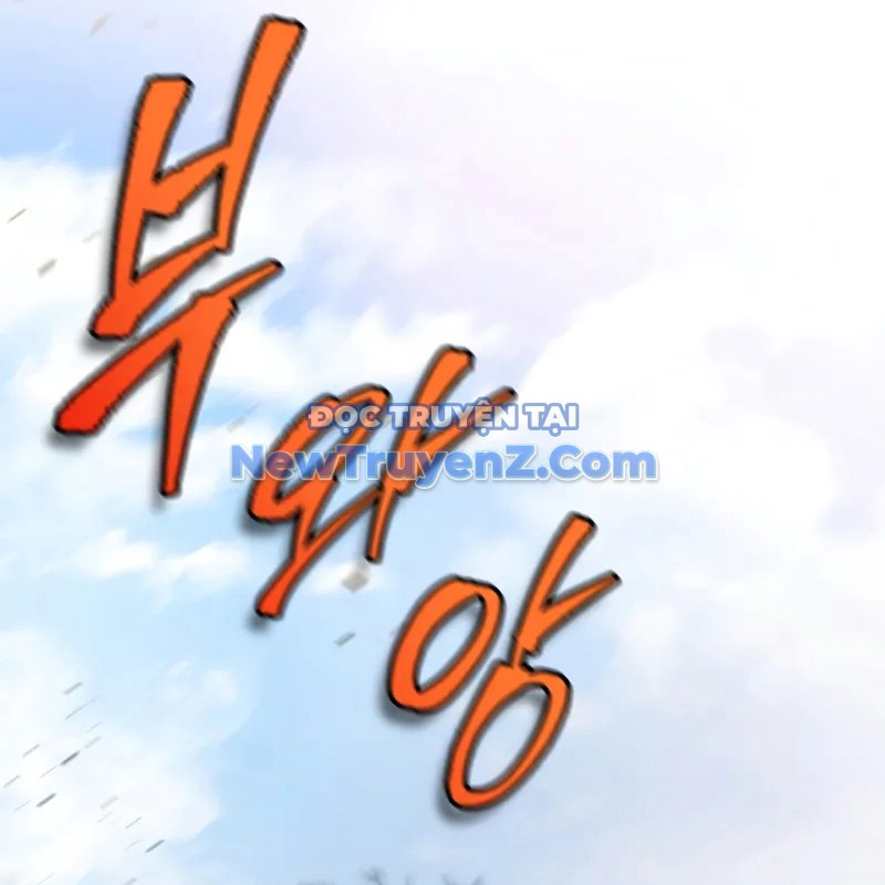 Thợ Săn Số Mệnh Cấp F chapter 83 - Trang 79