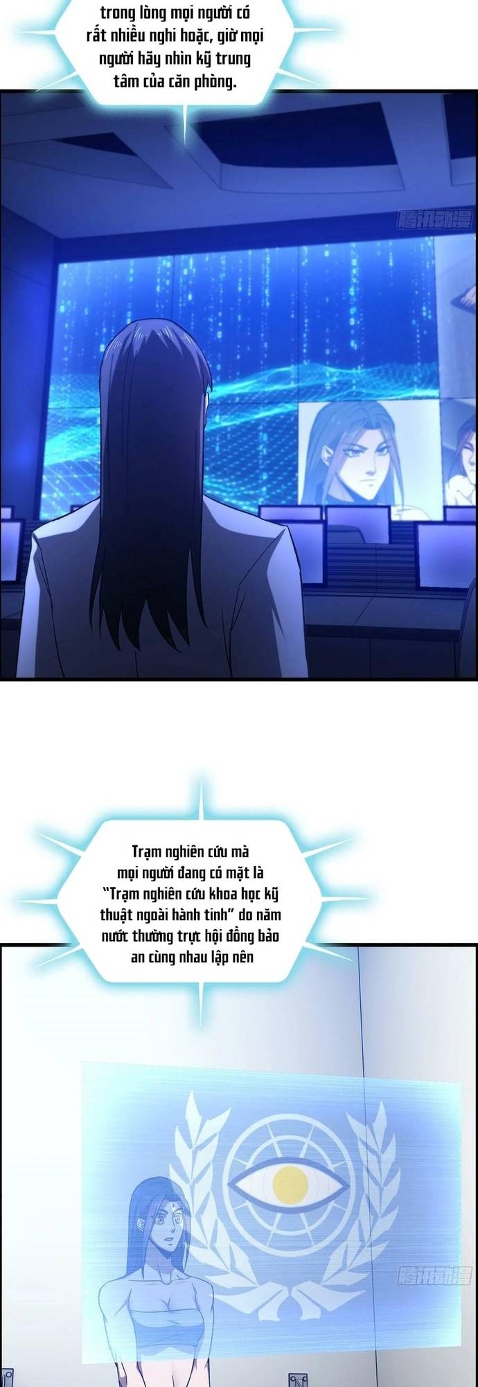 Tôi Một Tay Thống Trị Trò Chơi Chapter 95 - Trang 12