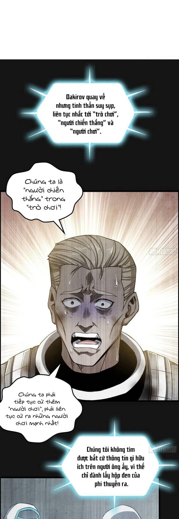 Tôi Một Tay Thống Trị Trò Chơi Chapter 96 - Trang 1