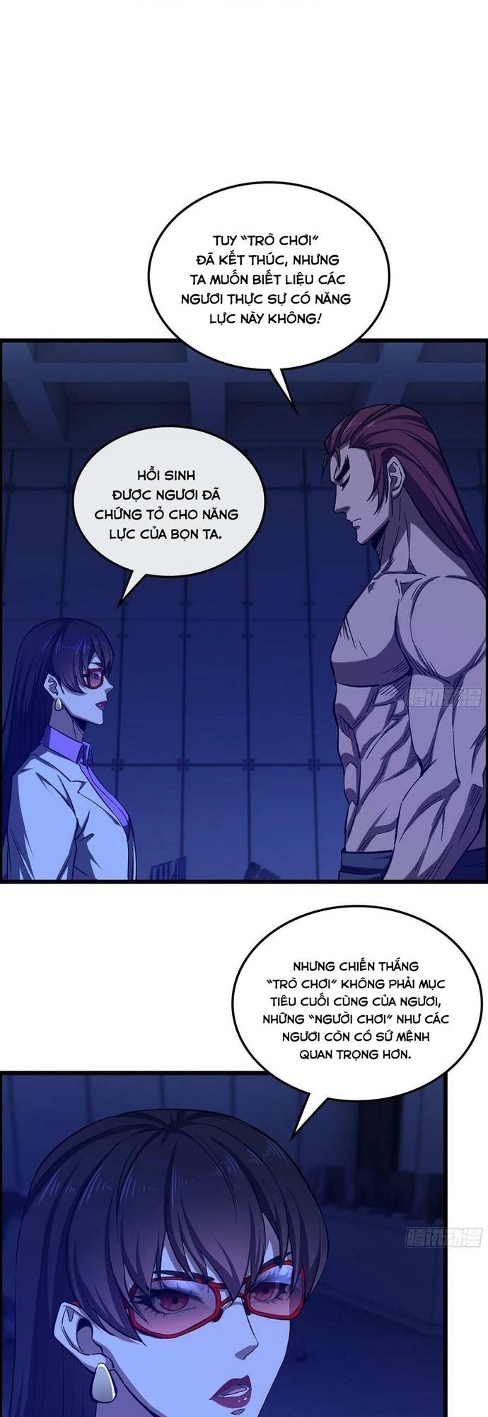 Tôi Một Tay Thống Trị Trò Chơi Chapter 95 - Trang 1