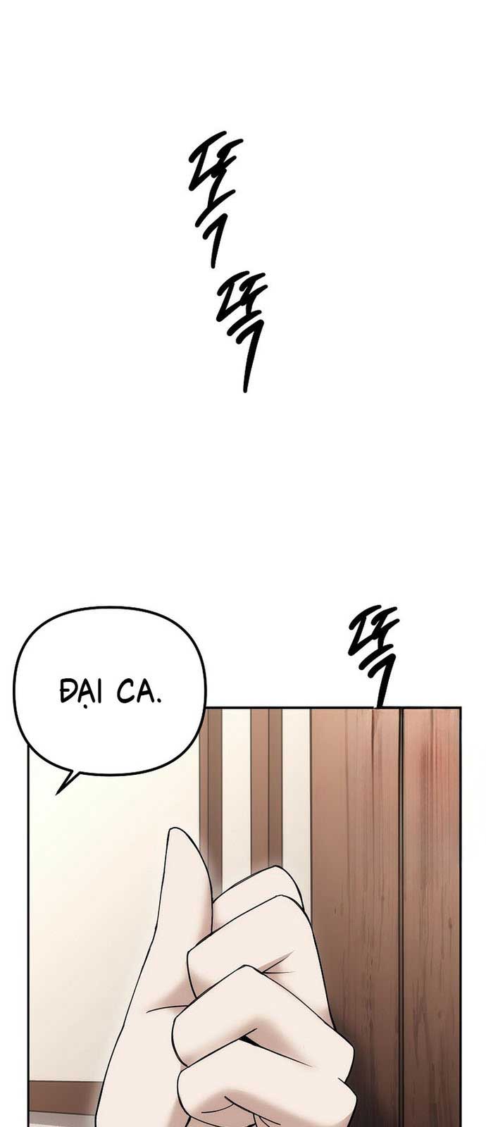 Hoạn Quan Tuyệt Luân chapter 24 - Trang 1