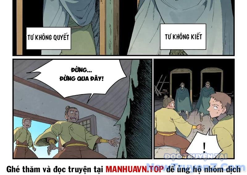 Tinh Võ Thần Quyết chapter 860 - Trang 10