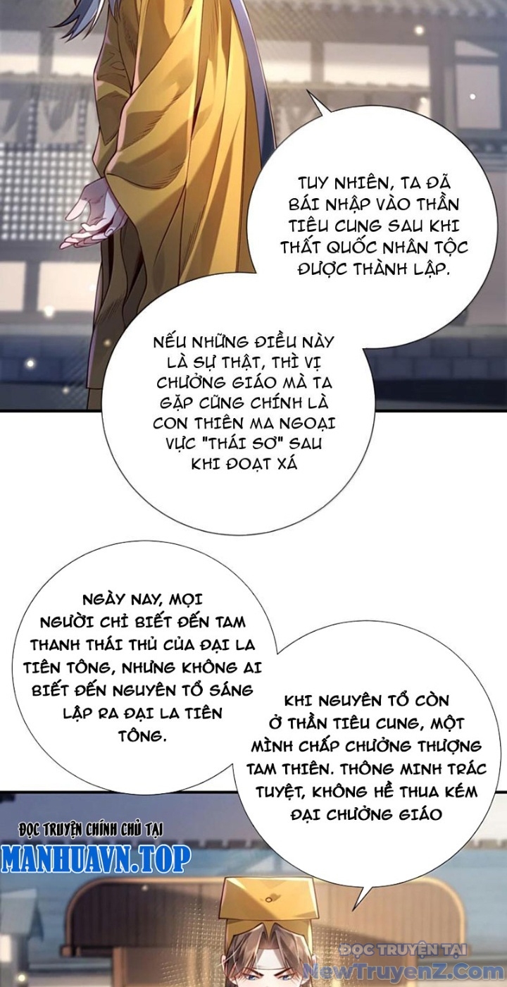 Bói Toán Mà Thôi, Cửu Vĩ Yêu Đế Sao Lại Thành Nương Tử Ta?! chapter 81 - Trang 13