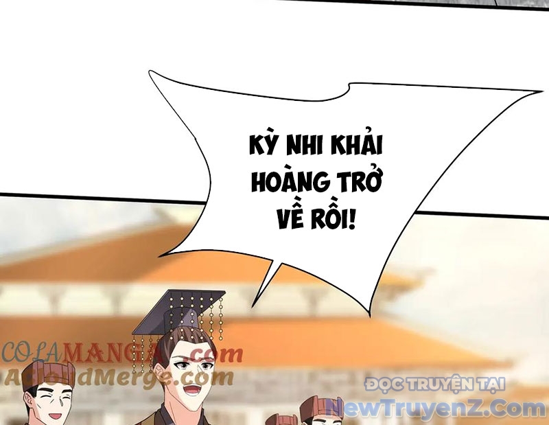 Đại Tần: Ta Con Trai Tần Thủy Hoàng Giết Địch Thăng Cấp Thành Thần chapter 208 - Trang 115